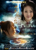中文字幕在第10页线观看